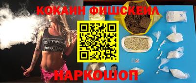 амфетамин Шахты
