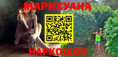 амфетамин Шахты