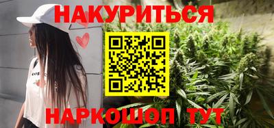 амфетамин Шахты