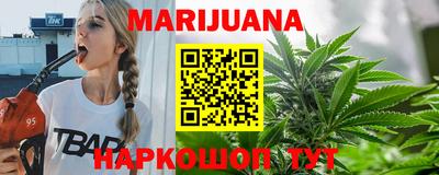 ешки Шебекино