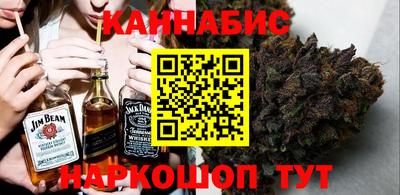 амфетамин Шахты