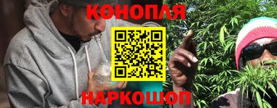 амфетамин Шахты