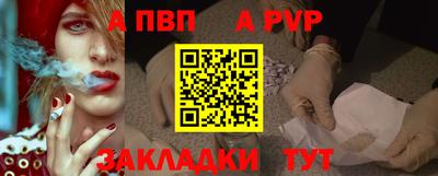 амфетамин Шахты