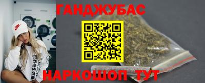 амфетамин Шахты