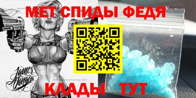 ешки Шебекино