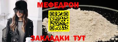 амфетамин Шахты
